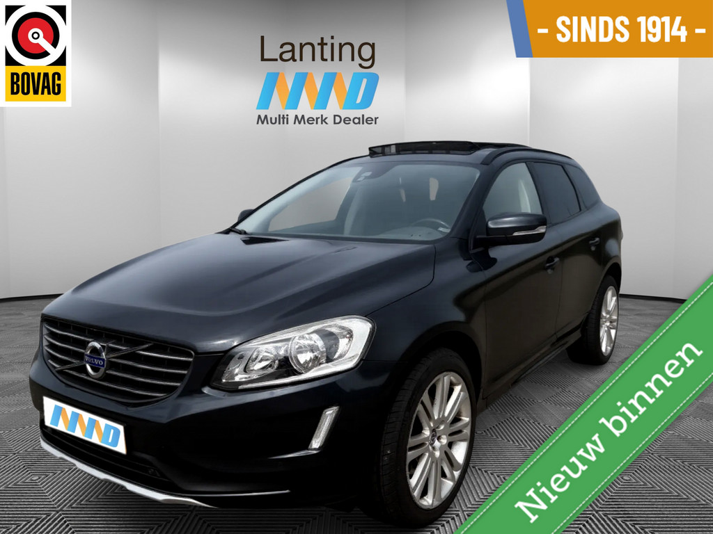 53370308