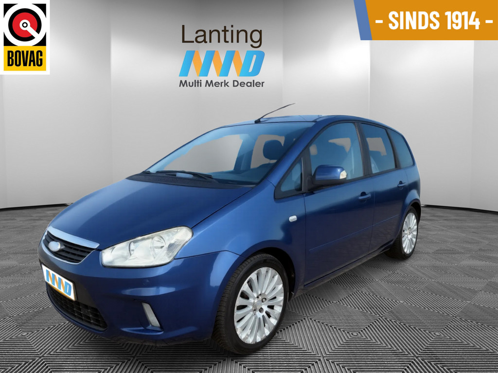 54645492